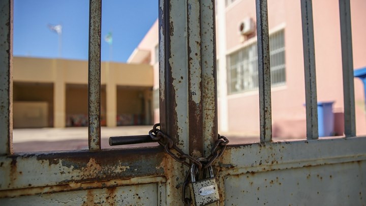Κορονοϊός: Κλείνει προληπτικά το 105ο δημοτικό σχολείο Θεσσαλονίκης