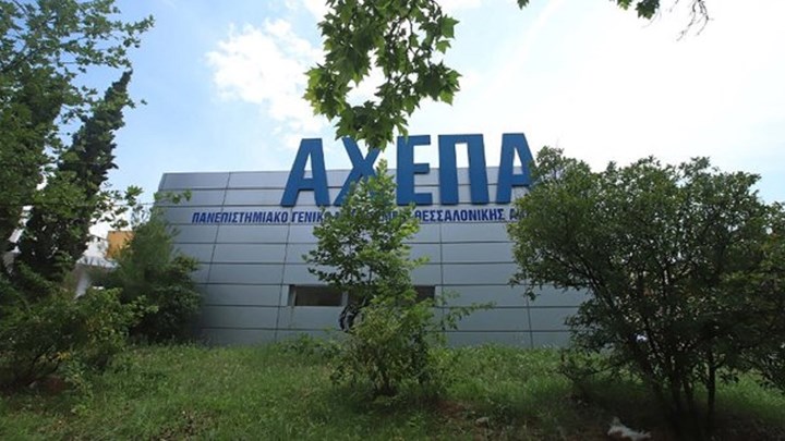 Κορονοϊός: Εντοπίστηκαν όσοι ήρθαν σε επαφή με την 38χρονη που βρέθηκε θετική στον ιό