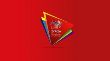 ΣΥΡΙΖΑ: Ο Μητσοτάκης είναι ο μοναδικός υπεύθυνος για το χάος στα νησιά