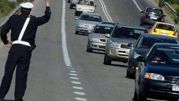 Καθαρά Δευτέρα: Αυξημένα τα μέτρα της Τροχαίας ενόψει τριημέρου