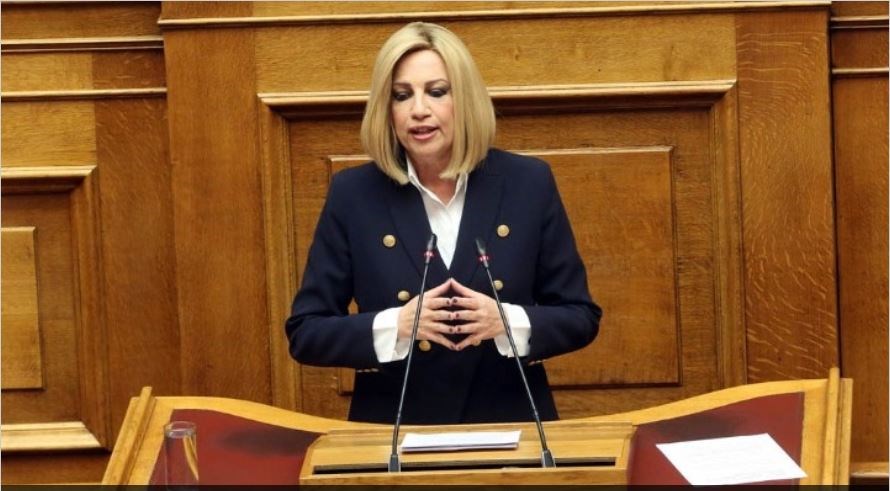 Γεννηματά: Καταψηφίζουμε το ασφαλιστικό νομοσχέδιο – Επίθεση στην κυβέρνηση για το μεταναστευτικό