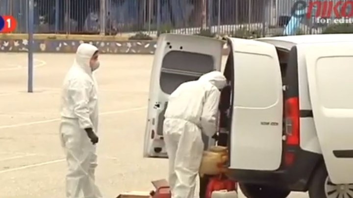 Κορονοϊός: Απολύμανση στο σχολείο του γιου της 38χρονης στη Θεσσαλονίκη – ΒΙΝΤΕΟ