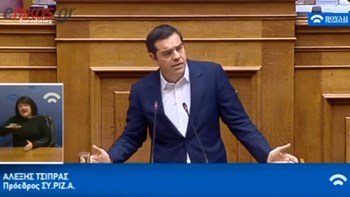Τσίπρας: Τώρα ο Μουτζούρης είναι το πρόβλημα; Ο δικός σας άνθρωπος; – ΒΙΝΤΕΟ
