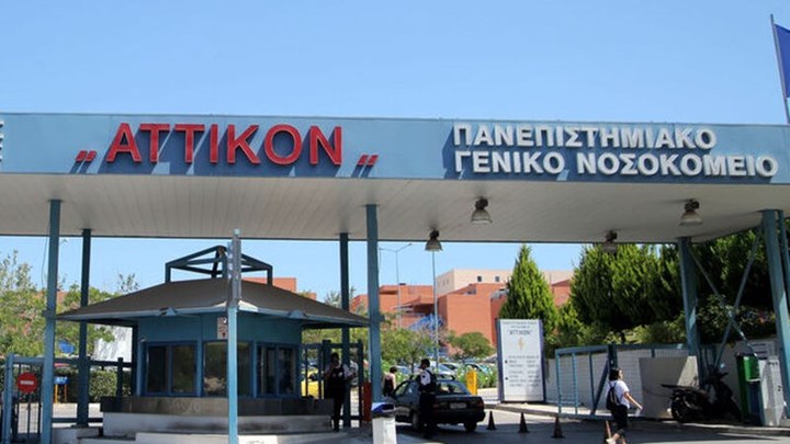 Κορονοϊός: Νέες πληροφορίες για το πρώτο κρούσμα στην Αθήνα – Απολύμανση σε τηλεοπτικό σταθμό