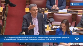 Τσακαλώτος προς Γεραπετρίτη: Η βία προωθήθηκε από τις κινήσεις της κυβέρνησης- BINTEO