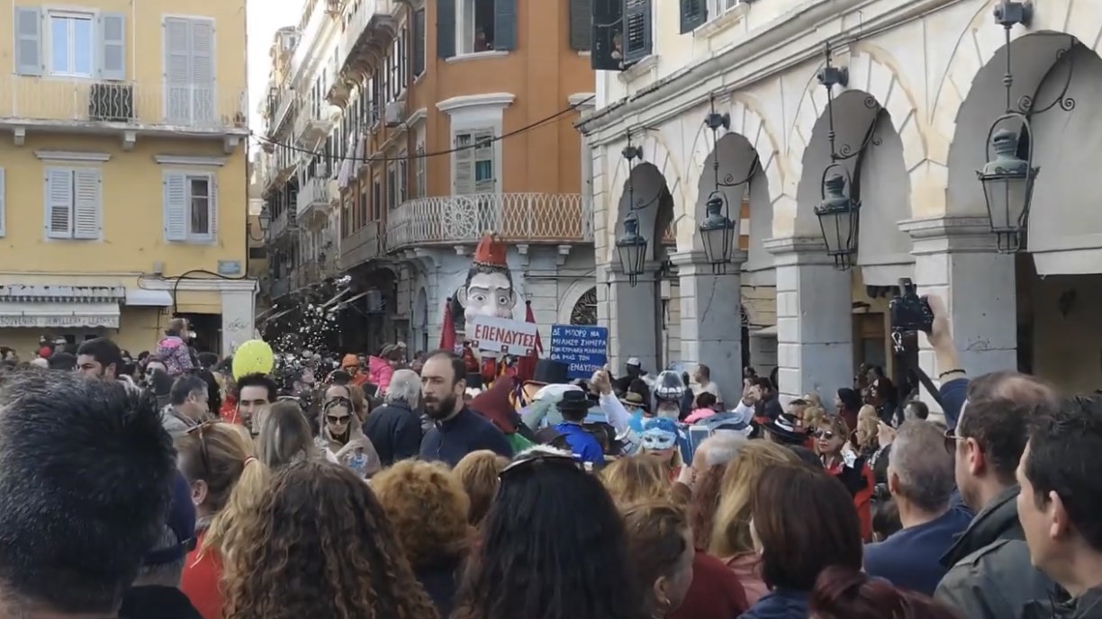 Ο κορονοϊός “χτυπά” το Καρναβάλι – Αντιδράσεις για τη ματαίωση των εκδηλώσεων σε όλη τη χώρα