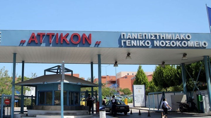 Κορονοϊός: Τα νεότερα στοιχεία για τους τρεις ασθενείς – ΒΙΝΤΕΟ