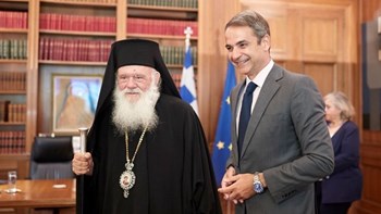 Κορονοϊός: Επικοινωνία Μητσοτάκη-Ιερώνυμου