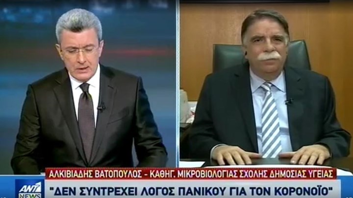 Βατόπουλος στον ΑΝΤ1: Ο κορονοϊός σε ποσοστό 99% είναι μια απλή γρίπη – ΒΙΝΤΕΟ