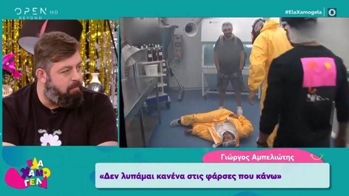 Ο “γίγαντας” του Best Friend’s Fear: Δεν λυπάμαι κανένα στις φάρσες που κάνω – BINTEO