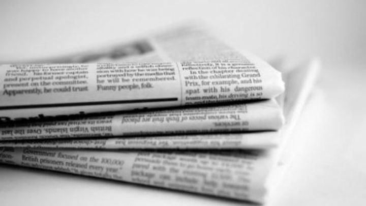 Πρωτοσέλιδα: Οι οικονομικές εφημερίδες 17/2/2020