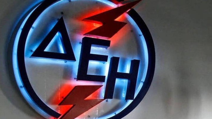 Αποκαταστάθηκε η ηλεκτροδότηση στα Β.Προάστεια