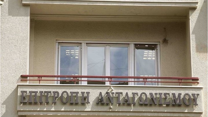 Κορονοϊός-Επιτροπή Ανταγωνισμού: Πότε επιτρέπονται οι μέγιστες ανατιμήσεις