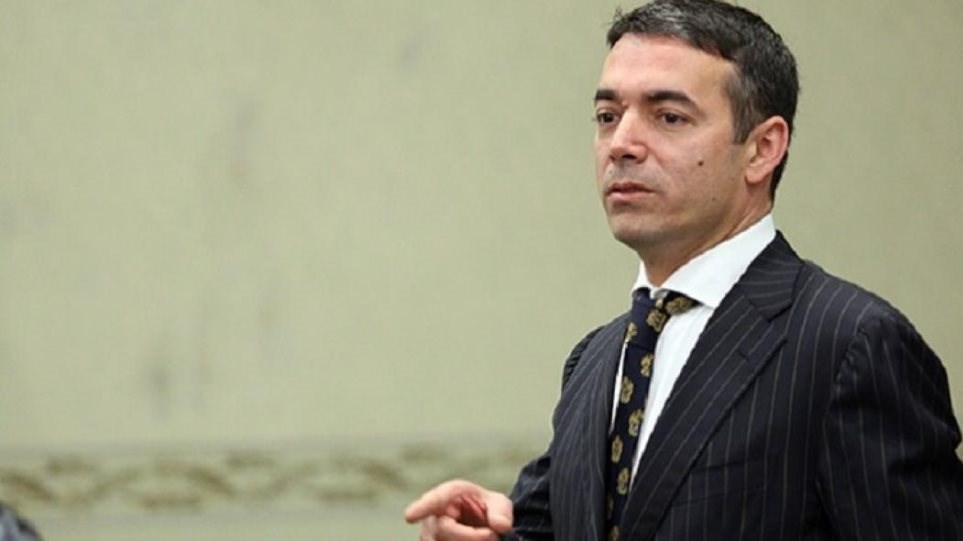 Μεταναστευτικό: Στήριξη από τη Βόρεια Μακεδονία στην Ελλάδα