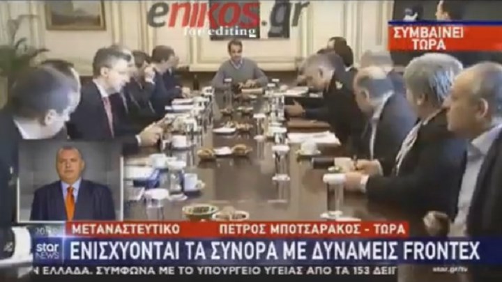 Μεταναστευτικό: Εννέα πλοία της Frontex στο Αιγαίο για τη φύλαξη των συνόρων – BINTEO