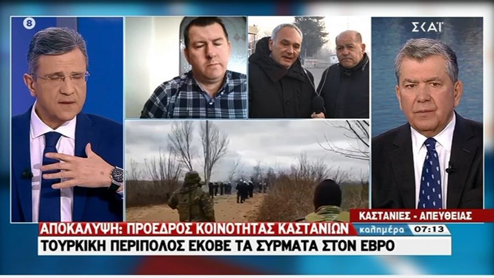 Καταγγελία-βόμβα από τον πρόεδρο της Κοινότητας Καστανιών: Τουρκική περίπολος έκοβε τα σύρματα