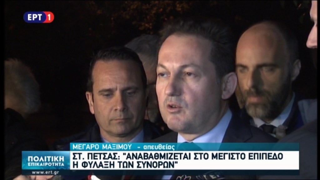 Πέτσας: Αναβαθμίζεται στο μέγιστο η φύλαξη των συνόρων – Η κατάσταση συνιστά ασύμμετρη απειλή – ΒΙΝΤΕΟ