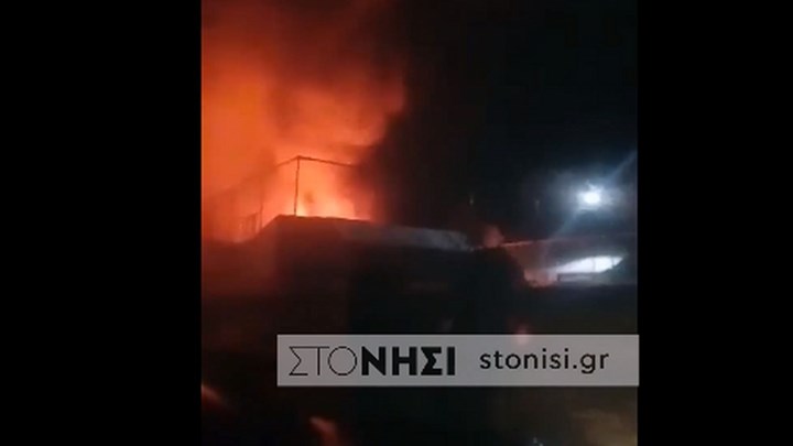 Μεταναστευτικό: Καταδικάζει ο Δήμος Δυτικής Λέσβου τον εμπρησμό προσωρινής δομής