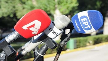 Νέα σύλληψη Ελληνίδας δημοσιογράφου στην Τουρκία