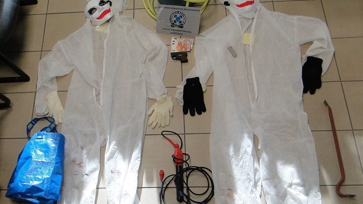 Ληστές ΑΤΜ ντυμένοι… Τζόκερ – Πώς τους πρόδωσε ένα σάντουιτς με γύρο