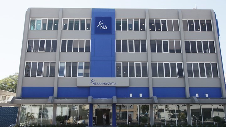 Πέθανε ο πρώην βουλευτής της ΝΔ Γιάννης Κατσαφάδος