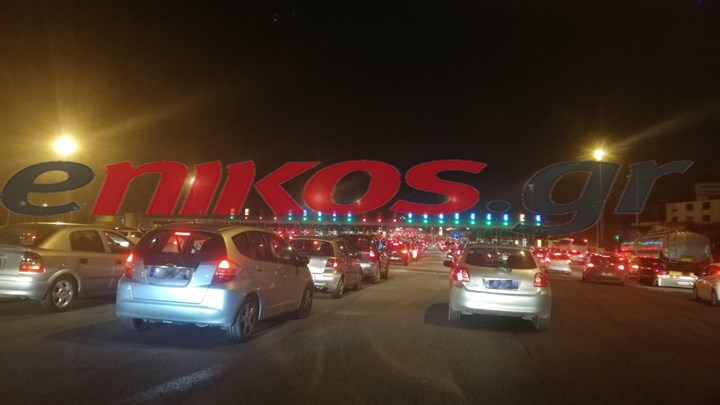 Κίνηση: Μεγάλο μποτιλιάρισμα και στην εθνική Αθηνών-Λαμίας – ΦΩΤΟ αναγνώστη