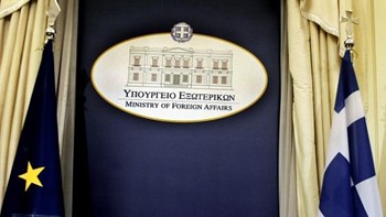 ΥΠΕΞ: Η Τουρκία δεν είναι σε θέση να κουνά το δάκτυλο