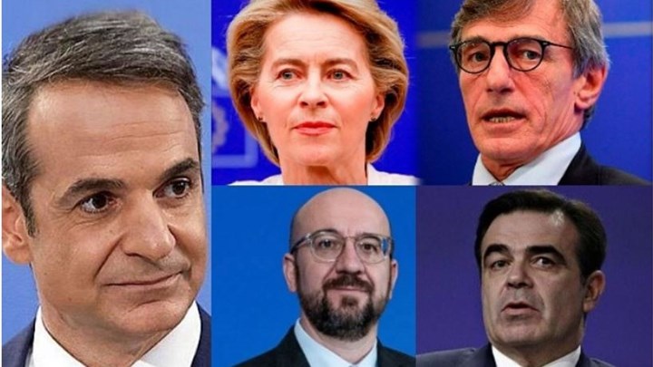 Μεταναστευτικό: Στον Έβρο ο Μητσοτάκης με την ηγεσία της ΕΕ – Θα πετάξουν με ελικόπτερο πάνω από τα σύνορα