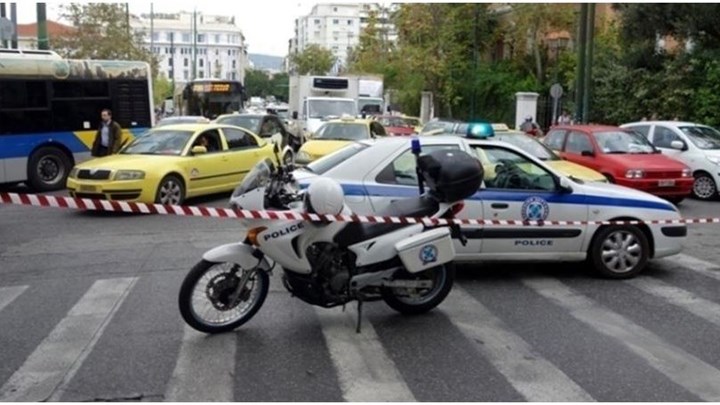 Μαθητικό συλλαλητήριο στα Προπύλαια – Κυκλοφοριακές ρυθμίσεις στο κέντρο της Αθήνας