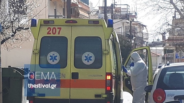 Κορονοϊός: Ύποπτο κρούσμα στη Θεσσαλονίκη – Μεταφέρθηκε στο νοσοκομείο ΑΧΕΠΑ – ΒΙΝΤΕΟ