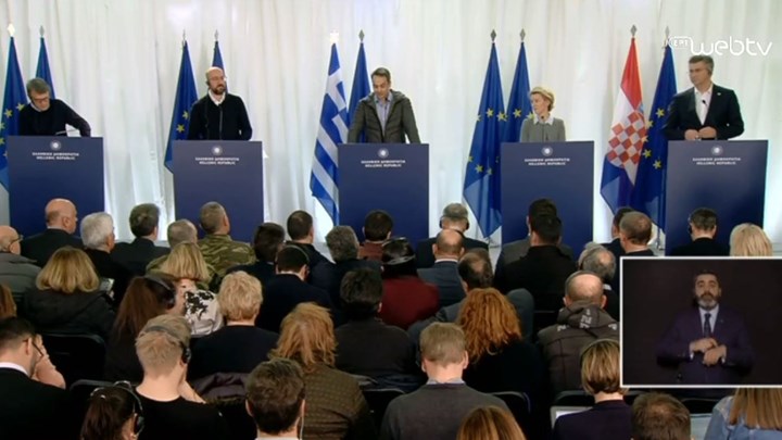 Έβρος: Στήριξη στην Ελλάδα από την ΕΕ – Βοήθεια 700 εκατ. ευρώ – Πυρά Μητσοτάκη κατά Ερντογάν – ΒΙΝΤΕΟ