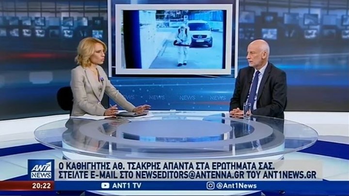 Τσακρής στον ΑΝΤ1 για κορονοϊό: Αποδοτικό μέτρο κατά της εξάπλωσης το κλείσιμο σχολείων – ΒΙΝΤΕΟ