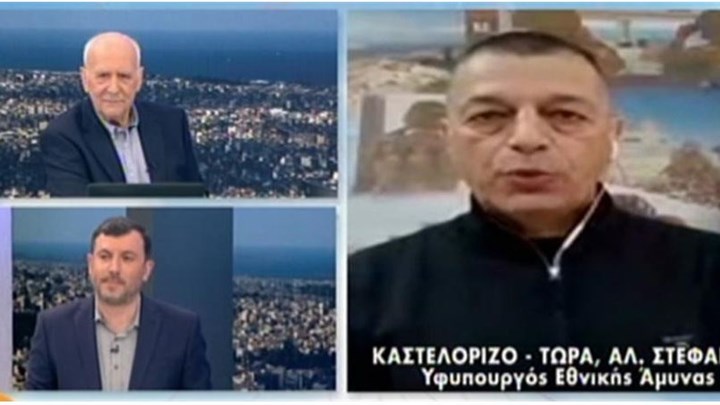 Μήνυμα Στεφανή από το Καστελλόριζο: Μην έρθετε στη χώρα μας – ΒΙΝΤΕΟ