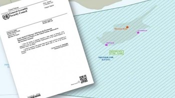 Επιστολή Τουρκίας στον ΟΗΕ για «κυρίαρχο FIR» ψευδοκράτους σε Κύπρο – ΦΩΤΟ