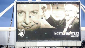 Κώστας Βουτσάς: Το συγκινητικό μήνυμα της ΑΕΚ