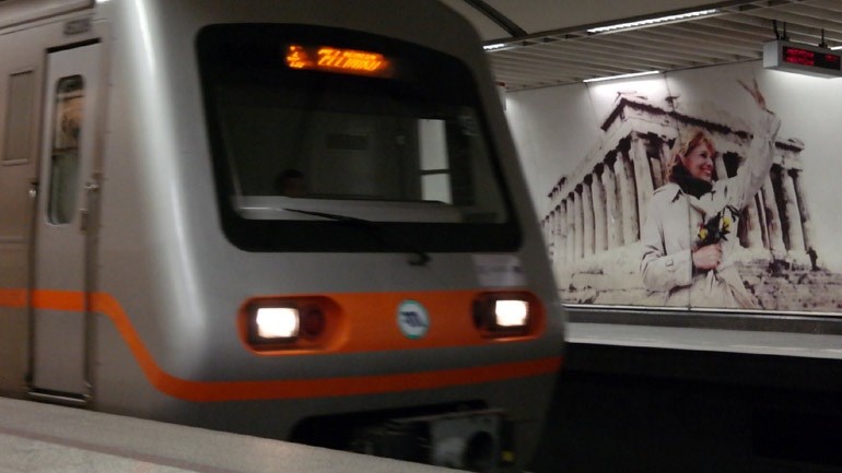 Συνελήφθησαν οι κουκουλοφόροι που επιτέθηκαν στο Μετρό της Ακρόπολης και βανδάλισαν αγάλματα