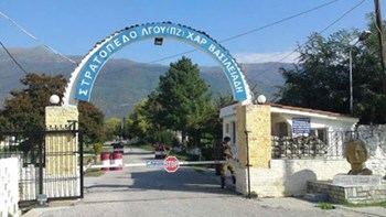 Δήμαρχος Σιντικής: Το στρατόπεδο δεν μπορεί να χρησιμοποιηθεί για κλειστή δομή φιλοξενίας προσφύγων