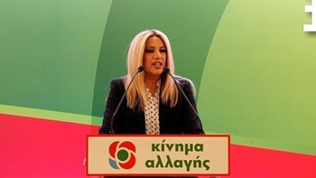 Κορονοϊός-Γεννηματά: «Η καθημερινή ενημέρωση των πολιτών είναι υποχρέωση της κυβέρνησης»