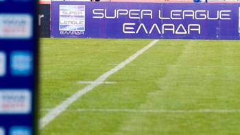 Super League: Πρεμιέρα στα πλέι οφ με ΠΑΟΚ-Ολυμπιακός και ΑΕΚ-Παναθηναϊκός – Δείτε το πρόγραμμα
