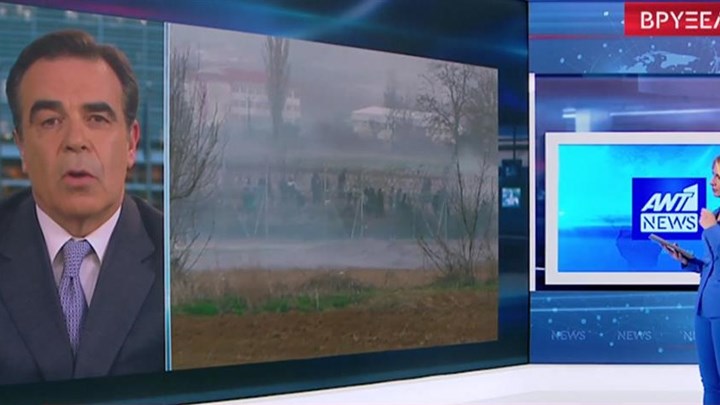 Σχοινάς στον ΑΝΤ1: Χωρίς την Τουρκία δεν υπάρχει πειστική αντιμετώπιση του μεταναστευτικού – ΒΙΝΤΕΟ