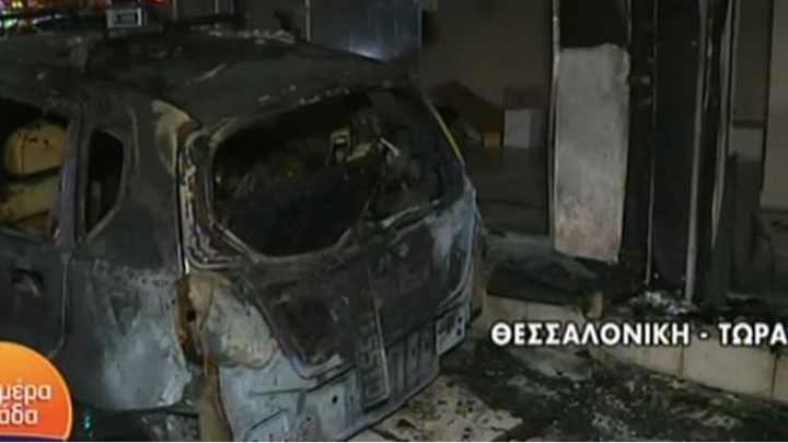 Θεσσαλονίκη: Εμπρηστική επίθεση σε οχήματα εταιρείας – Τι δήλωσε αυτόπτης μάρτυρας – ΒΙΝΤΕΟ