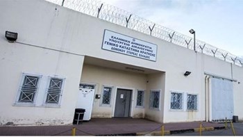 Φυλακές Δομοκού: Αιφνίδια έρευνα σε θαλάμους κρατουμένων – Τι βρήκαν οι σωφρονιστικοί υπάλληλοι