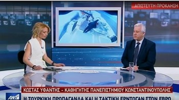 Υφαντής: Δύσκολη η άμβλυνση των ελληνοτουρκικών σχέσεων μεσοπρόθεσμα – BINTEO