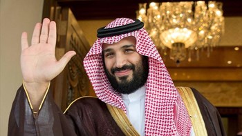 Σαουδική Αραβία: Συνελήφθησαν τρία ανώτερα μέλη της βασιλικής οικογένειας
