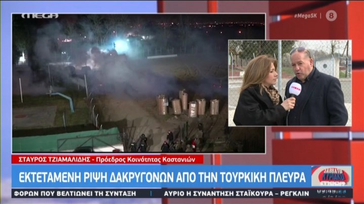 Πρόεδρος Κοινότητας Καστανιών: Έκοβαν τον φράχτη με ηλεκτρικά πριόνια – Τον επισκευάζουμε αμέσως -ΒΙΝΤΕΟ