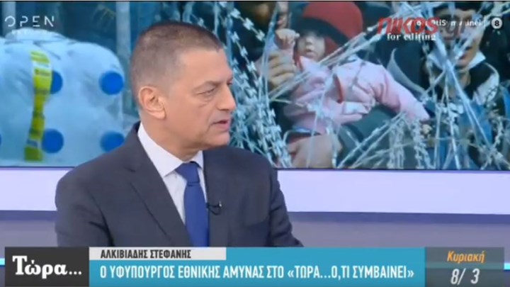 Στεφανής για Έβρο: Βρισκόμαστε σε πόλεμο χωρίς σφαίρες – Απειλείται η εθνική μας ασφάλεια – ΒΙΝΤΕΟ