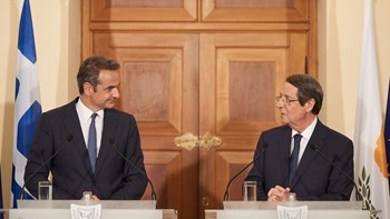 Τηλεφωνική επικοινωνία Μητσοτάκη – Αναστασιάδη: Δύναμη Σωμάτων Ασφαλείας στέλνει η Κύπρος