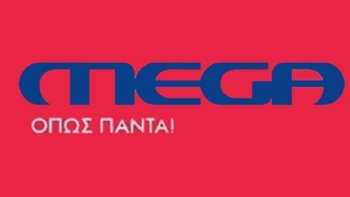 Mega: Πέντε σειρές εξετάζει το κανάλι για τη νέα σεζόν