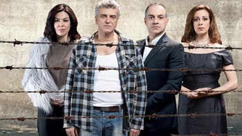 Ο κορονοϊός… κατέβασε και το “Προσοχή ο φίλος δαγκώνει” του θεάτρου “Ζίνα”