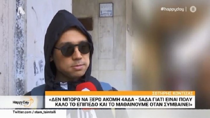 Masterchef: Τι αποκαλύπτει ο Σωτήρης Κοντιζάς για τα “ειδύλλια” στο ριάλιτι